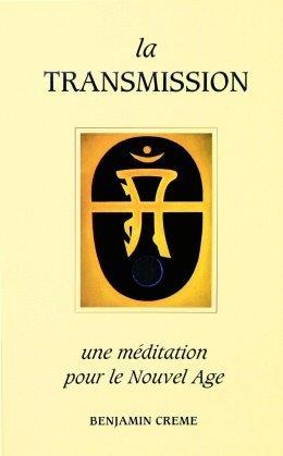 Transmission